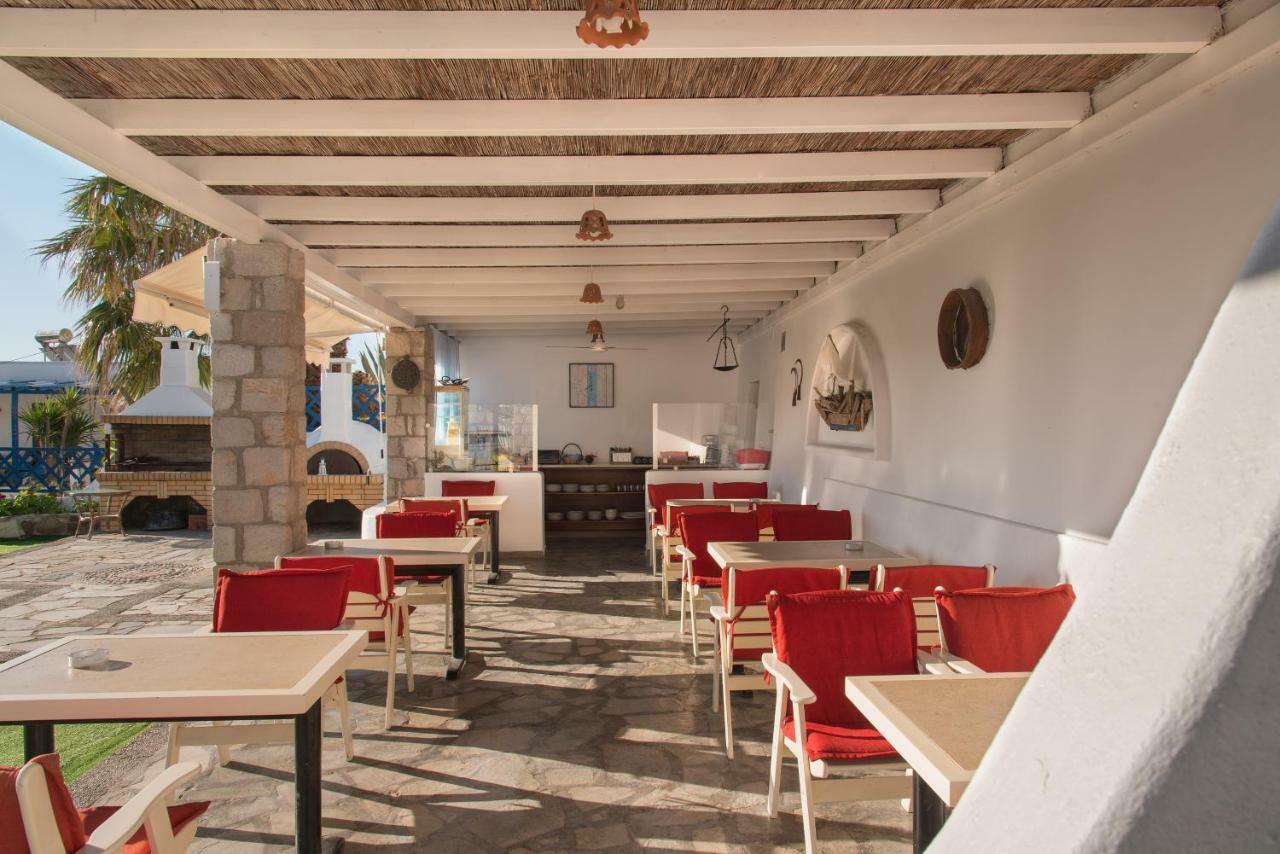 Alexandros Village Adamantas  Екстериор снимка
